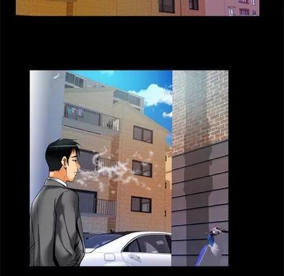 妻子的情人 妻子的情人 | 第57章 第36页