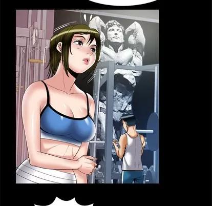 妻子的情人 妻子的情人 | 第61章 第61页