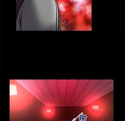 妻子的情人 妻子的情人 | 第68章 第24页