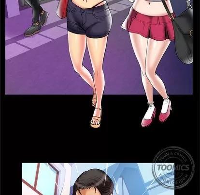 妻子的情人 妻子的情人 | 第70章 第23页