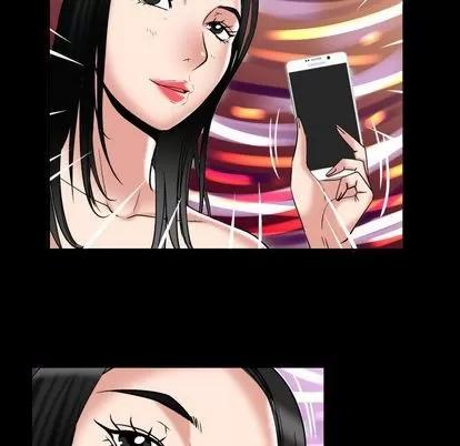妻子的情人 妻子的情人 | 第73章 第29页