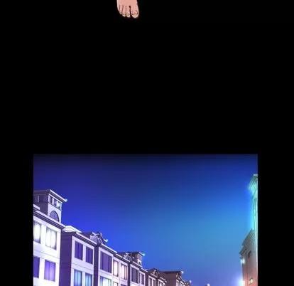 妻子的情人 妻子的情人 | 第73章 第36页