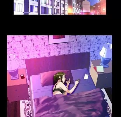 妻子的情人 妻子的情人 | 第73章 第37页