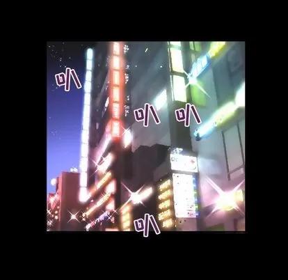 妻子的情人 妻子的情人 | 第74章 第18页