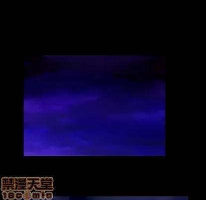 妻子的情人 妻子的情人 | 第74章 第20页