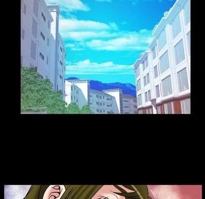 妻子的情人 妻子的情人 | 第75章 第13页