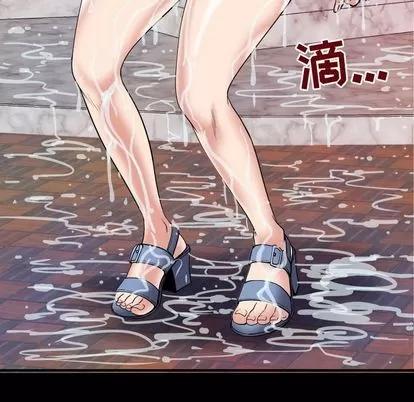 妻子的情人 妻子的情人 | 第75章 第44页