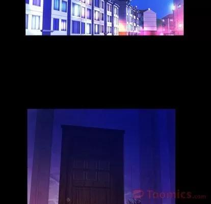 妻子的情人 妻子的情人 | 第78章 第47页