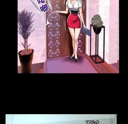 妻子的情人 妻子的情人 | 第81章 第19页