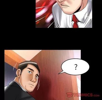妻子的情人 妻子的情人 | 第82章 第58页