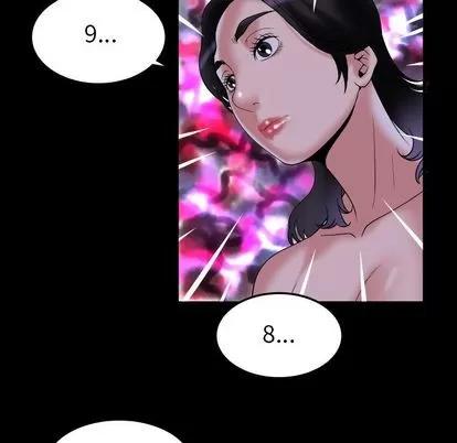 妻子的情人 妻子的情人 | 第84章 第59页