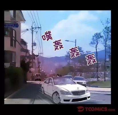 妻子的情人 妻子的情人 | 第84章 第72页