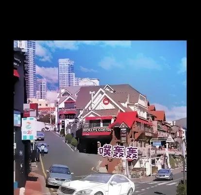 妻子的情人 妻子的情人 | 第84章 第73页