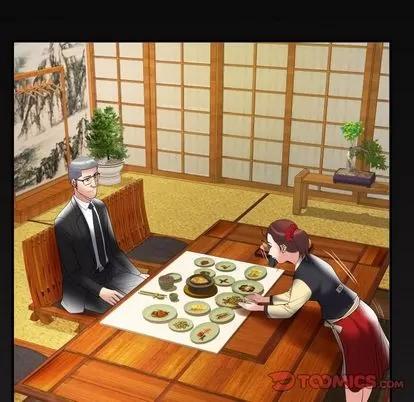 妻子的情人 妻子的情人 | 第84章 第82页