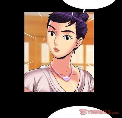 妻子的情人 妻子的情人 | 第85章 第22页