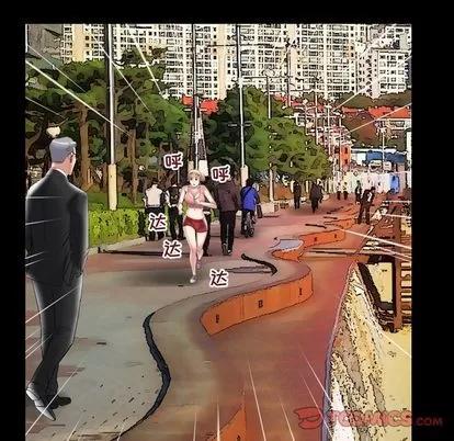 妻子的情人 妻子的情人 | 第85章 第34页