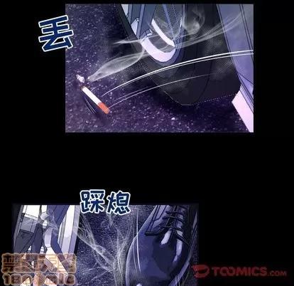 妻子的情人 妻子的情人 | 第85章 第70页