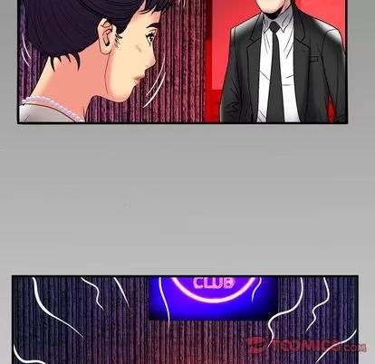 妻子的情人 妻子的情人 | 第85章 第86页