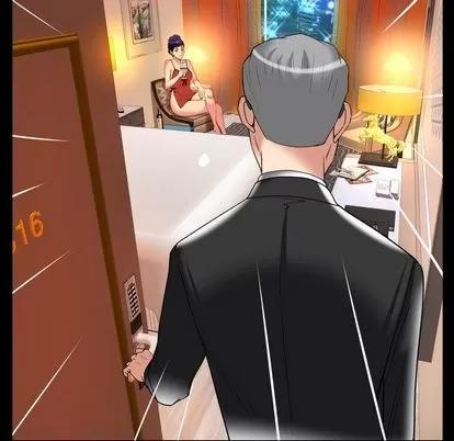 妻子的情人 妻子的情人 | 第87章 第32页