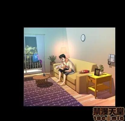 妻子的情人 妻子的情人 | 第87章 第85页