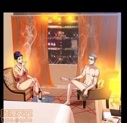 妻子的情人 妻子的情人 | 第89章 第15页
