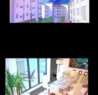 妻子的情人 妻子的情人 | 第89章 第51页