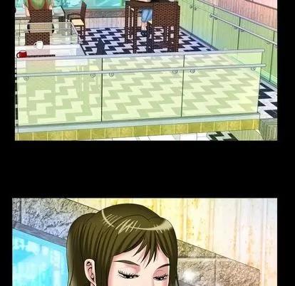 妻子的情人 妻子的情人 | 第91章 第39页
