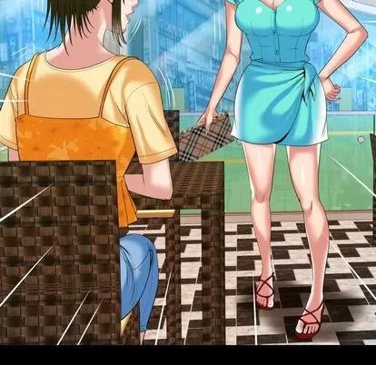 妻子的情人 妻子的情人 | 第91章 第44页