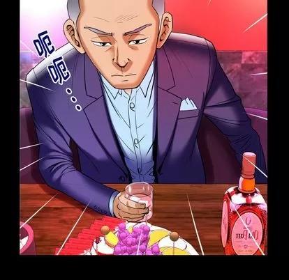 妻子的情人 妻子的情人 | 第92章 第57页