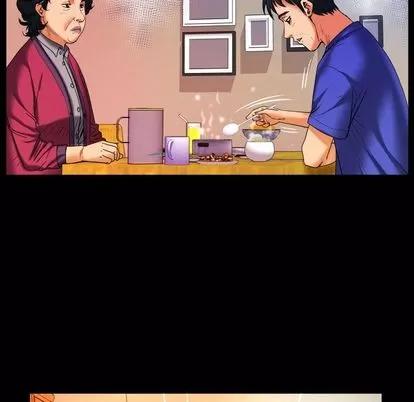 妻子的情人 妻子的情人 | 第94章 第77页