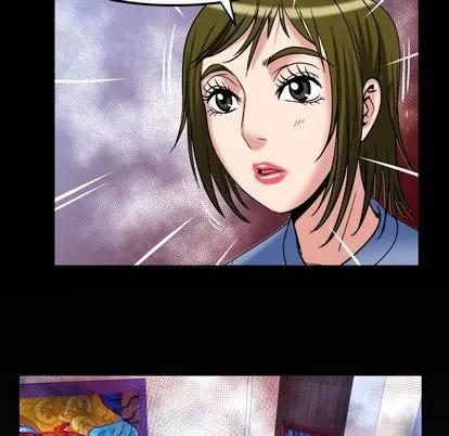 妻子的情人 妻子的情人 | 第94章 第89页