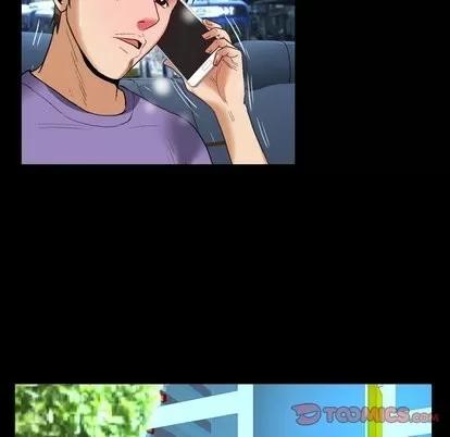 妻子的情人 妻子的情人 | 第96章 第74页