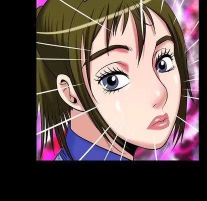 妻子的情人 妻子的情人 | 第97章 第39页