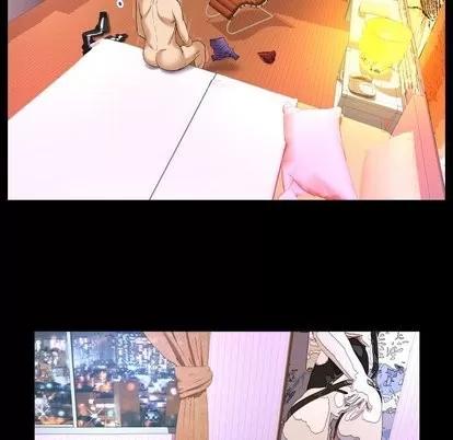 妻子的情人 妻子的情人 | 第97章 第43页