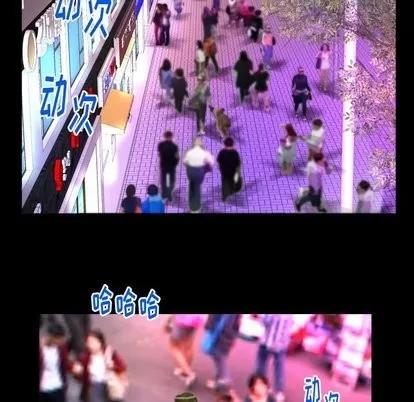 妻子的情人 妻子的情人 | 第97章 第47页
