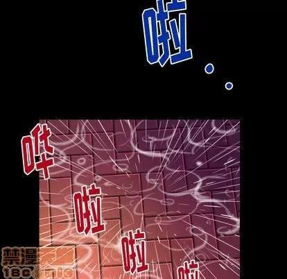 妻子的情人 妻子的情人 | 第97章 第60页