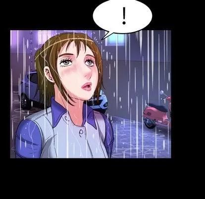 妻子的情人 妻子的情人 | 第97章 第67页