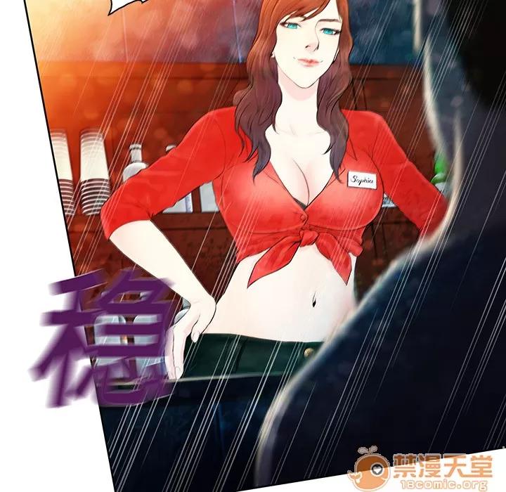 被女神环绕的男人 被女神环绕的男人/神奇见面礼 第79页