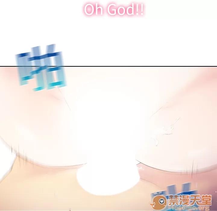 被女神环绕的男人 被女神环绕的男人/神奇见面礼 第100页