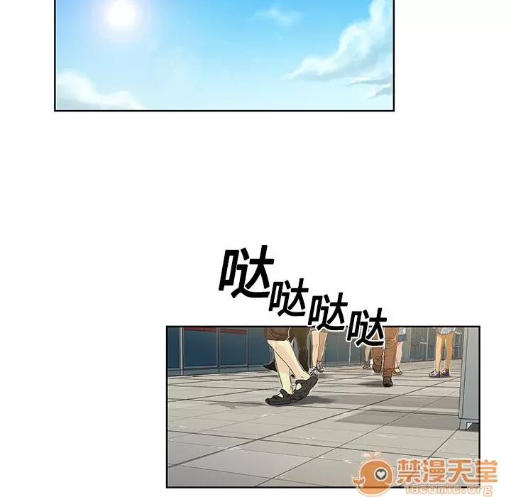 被女神环绕的男人 被女神环绕的男人/神奇见面礼 第107页