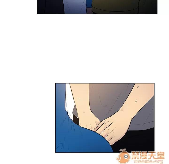 被女神环绕的男人 被女神环绕的男人 | 第2话 第15页