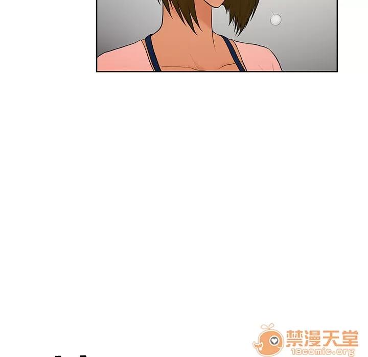 被女神环绕的男人 被女神环绕的男人 | 第3话 第6页