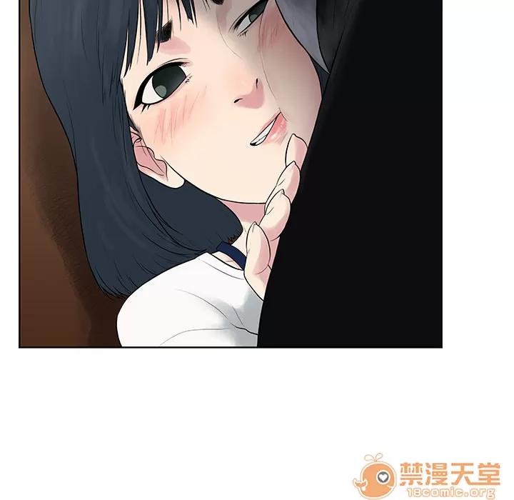 被女神环绕的男人 被女神环绕的男人 | 第3话 第40页
