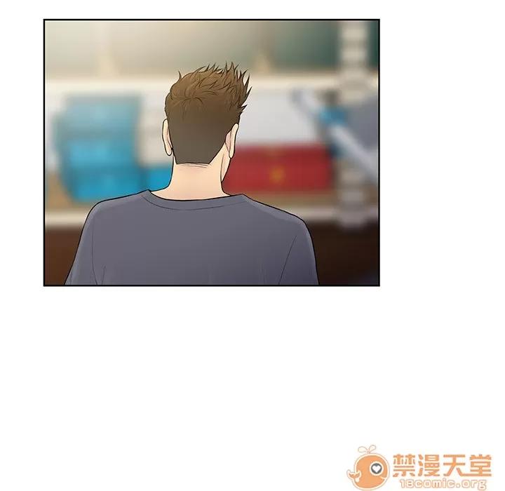被女神环绕的男人 被女神环绕的男人 | 第3话 第66页