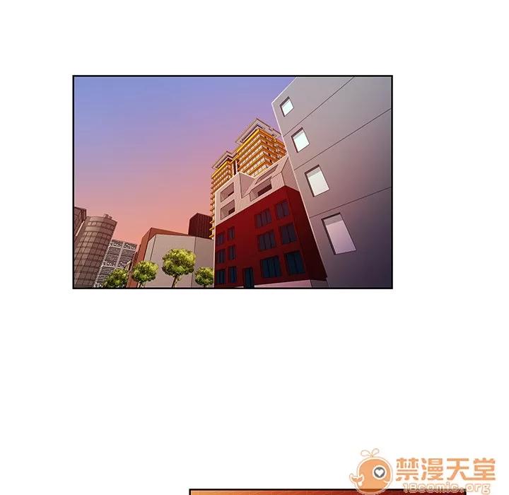 被女神环绕的男人 被女神环绕的男人 | 第4话 第48页