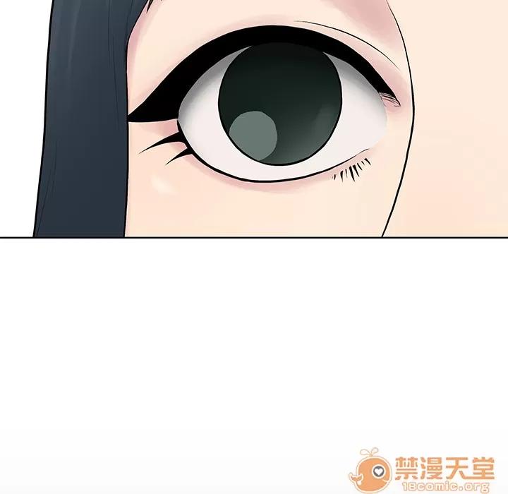 被女神环绕的男人 被女神环绕的男人 | 第4话 第64页
