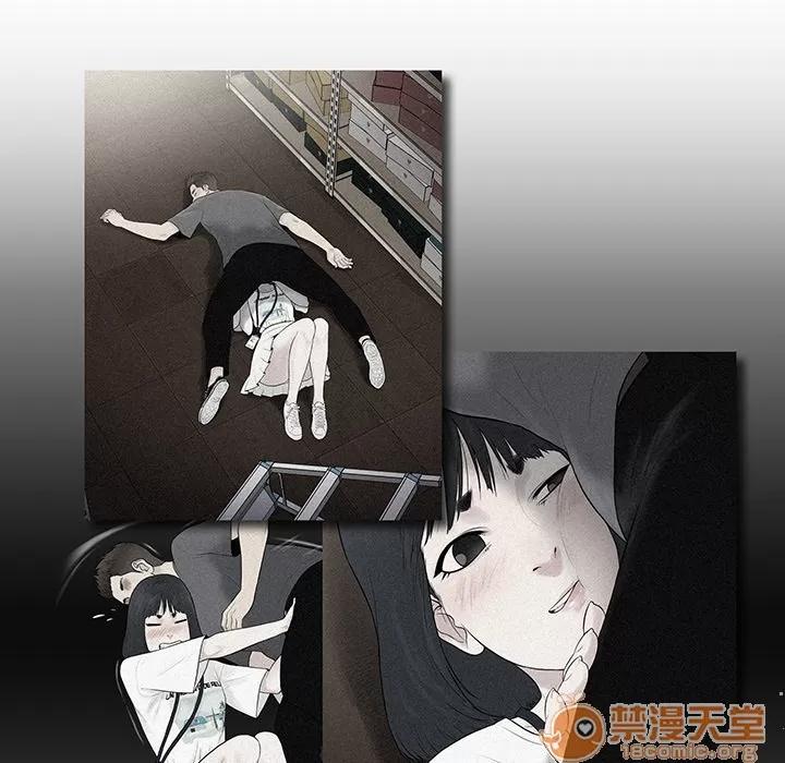 被女神环绕的男人 被女神环绕的男人 | 第4话 第65页