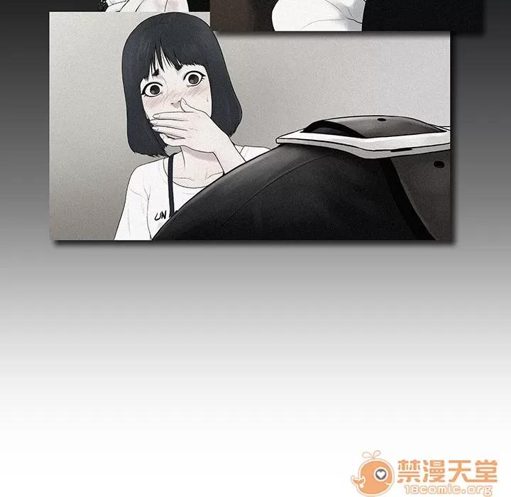 被女神环绕的男人 被女神环绕的男人 | 第4话 第66页