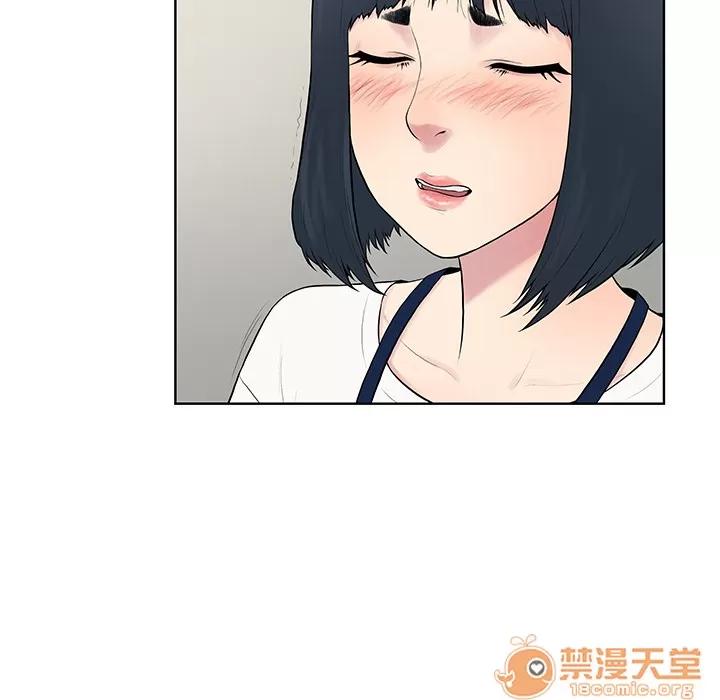 被女神环绕的男人 被女神环绕的男人 | 第4话 第74页