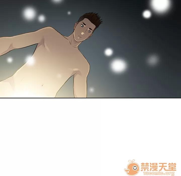 被女神环绕的男人 被女神环绕的男人 | 第4话 第87页